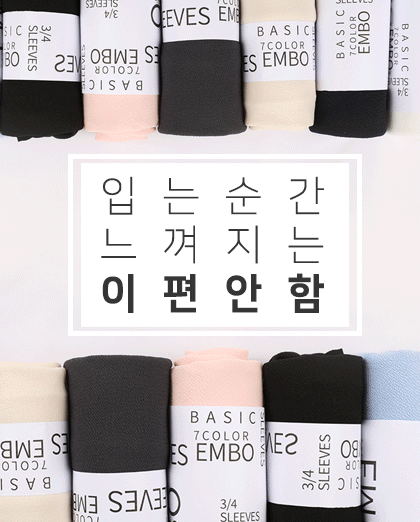 상품이미지